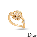 Dior Pink Gold Small Rose Dior Couture Diamond Ring Size 49 0.30CT JRCO95009