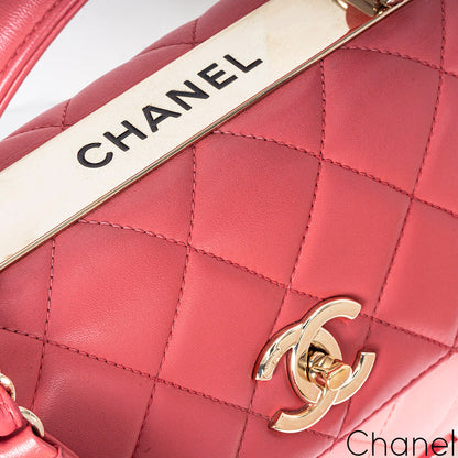 Chanel Small Pink Trendy Cc Flap Bag