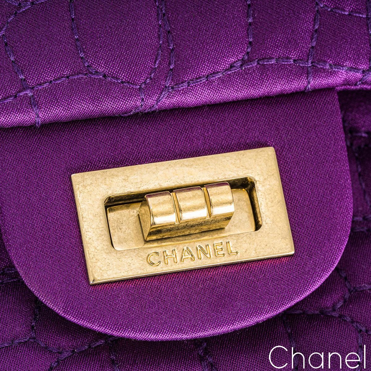 Chanel Purple Satin 2.55 Reissue Small 255 Bag