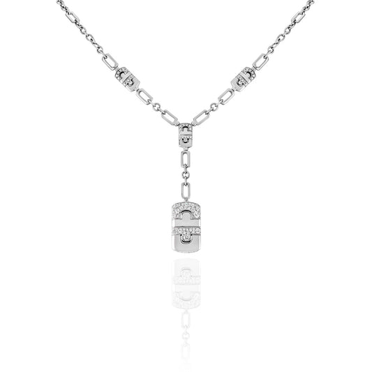 Bvlgari White Gold Diamond Parentesi Necklace