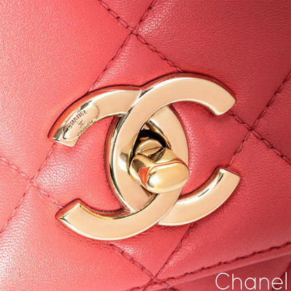 Chanel Small Pink Trendy Cc Flap Bag