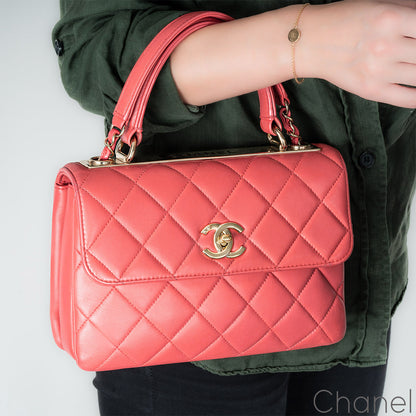 Chanel Small Pink Trendy Cc Flap Bag