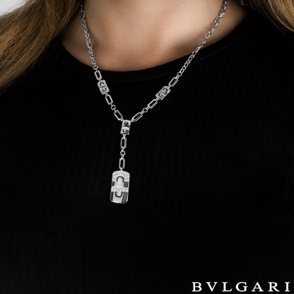 Bvlgari White Gold Diamond Parentesi Necklace