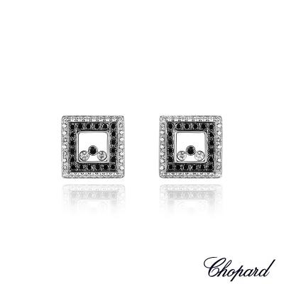 Chopard White Gold Happy Diamonds Earrings 84/3684-1001