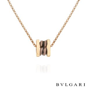 Bvlgari Rose Gold & Black Ceramic B.Zero1 Pendant 346083