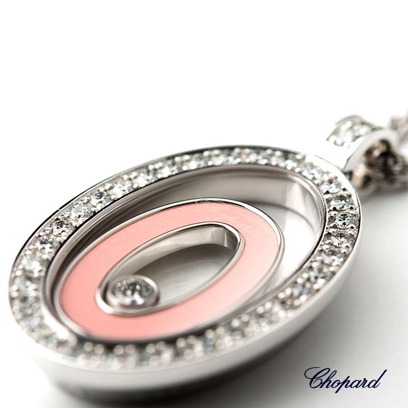 Chopard Happy Spirit. Подвеска Chopard Happy Spirit Pendant. Серьги Chopard Happy Spirit. Chopard Happy Spirit подвеска.