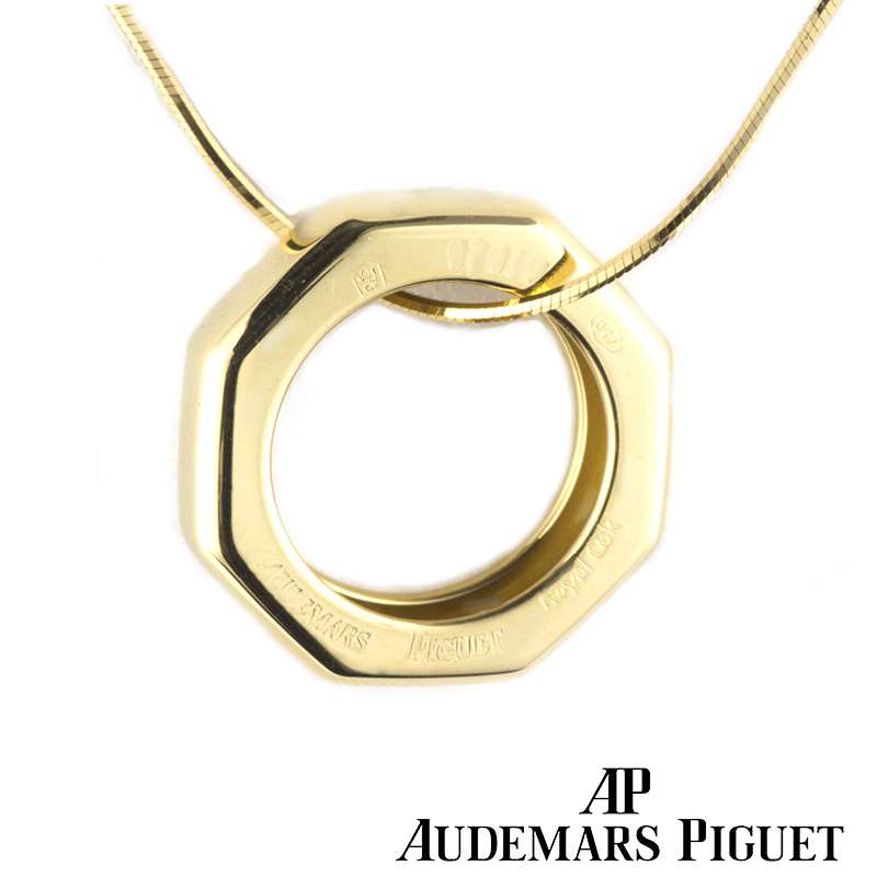 Audemars Piguet 18k Yellow Gold Diamond Set Royal Oak Pendant