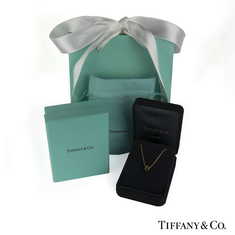 Tiffany & Co. 18k Rose Gold Atlas Pendant | Rich Diamonds